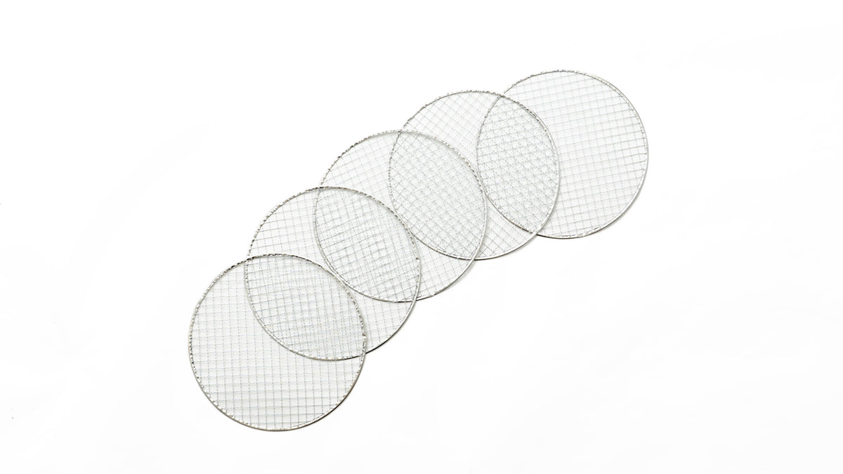 Disposable Grill Mesh (10 Pack)